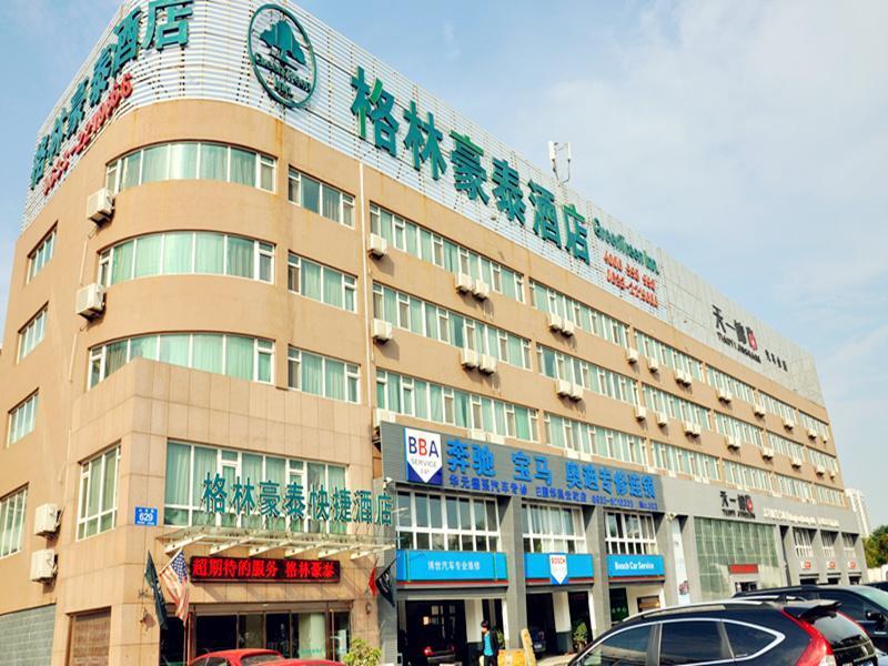 Greentree Inn Shandong Rizhao University City Express Hotel Exteriér fotografie