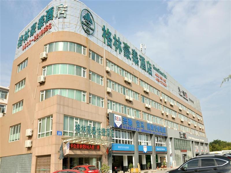 Greentree Inn Shandong Rizhao University City Express Hotel Exteriér fotografie